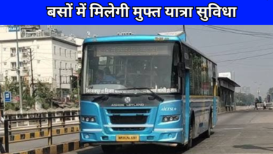 Indore News