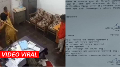 Katni Crime News