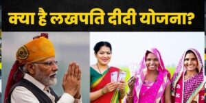 Maharashtra News