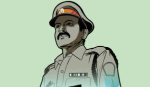MP Police SI Bharti