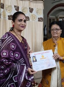 Brahman Samaj News