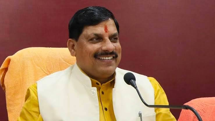 Mukhyamantri Jankalyan Parv