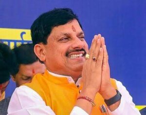 Madhya Pradesh Government News
