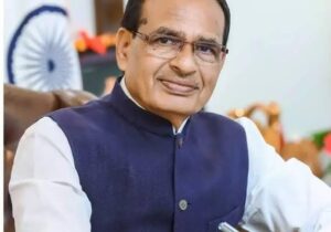 Madhya Pradesh Government News