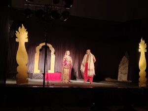 Betul Theatre Performance