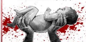 Prayagraj Crime News
