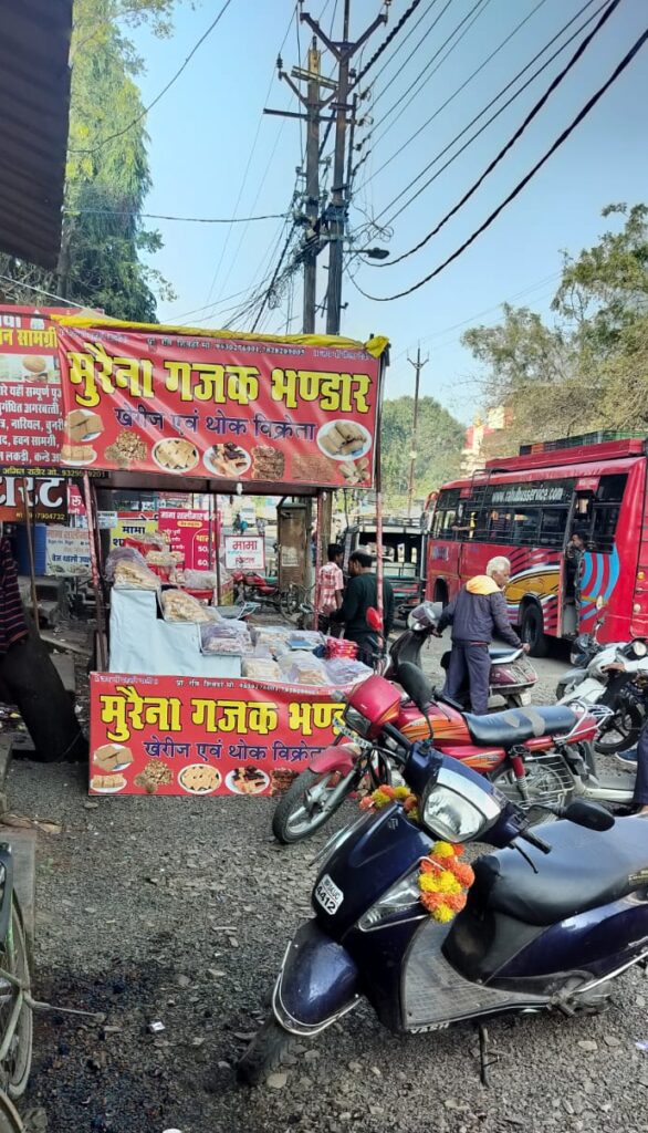 Betul Traffic Management: धन्ना सेठों की दुकानों और अव्यवस्थित स्टॉल बने आवागमन में बाधा