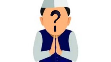 Viral Khabar