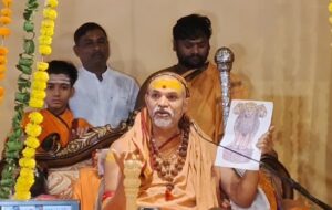 Shankaracharya Avimukteshwaranand