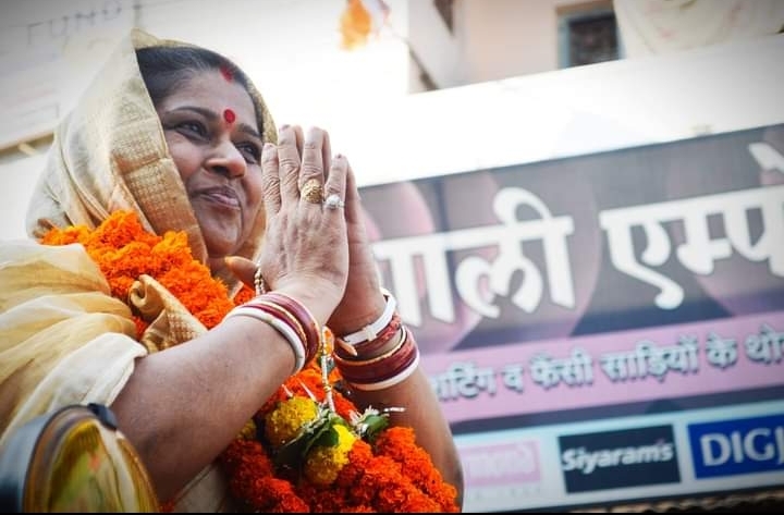 MLA Anubha Munjare: गिरते हैं शहसवार ही मैदान-ए-जंग में । वो तिफ़्ल क्या गिरेगा जो घुटनों के बल चले।।