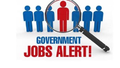 Sachiv Recruitment 2024: ग्राम पंचायत सचिव पद पर भर्ती, सुनहरा अवसर