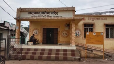 Damajipura Health Center: दामजीपुरा स्वास्थ्य केंद्र में मरीजों से दुर्व्यवहार का आरोप, कार्यशैली पर उठे सवाल