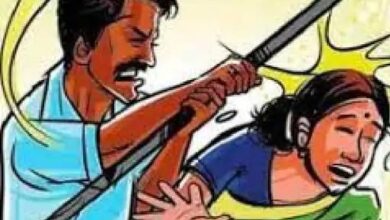 Betul Crime News: महिला ने 9 लोगों के खिलाफ लगाया मारपीट का आरोप
