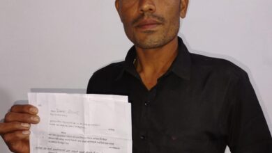 Fraud News Betul: 35,500 rupees were cheated on the pretext of adding name in Ladli Laxmi Yojana, victim complained to the collector