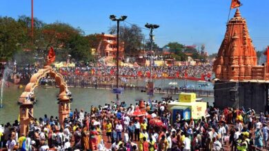 Ujjain Simhastha 2028