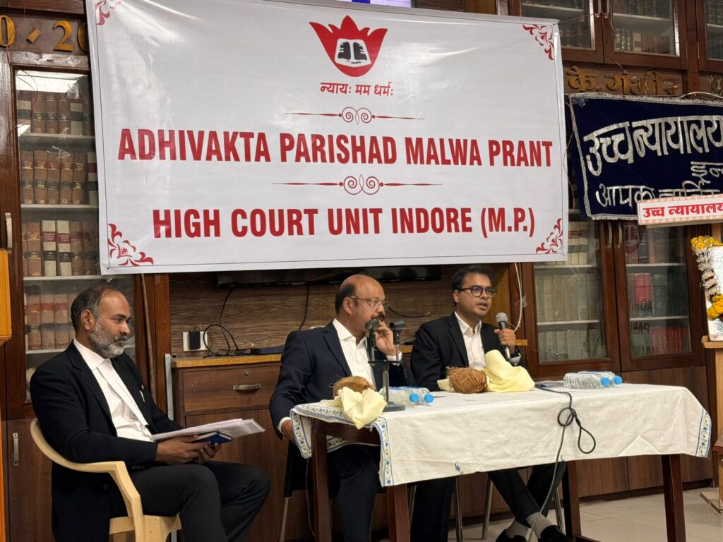 High Court Indore