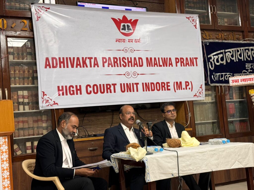 High Court Indore