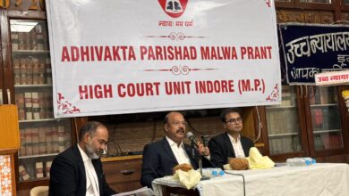 High Court Indore