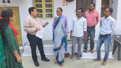 Betul News Update: 28 नवंबर तक दावे-आपत्तियां होंगे आमंत्रित
