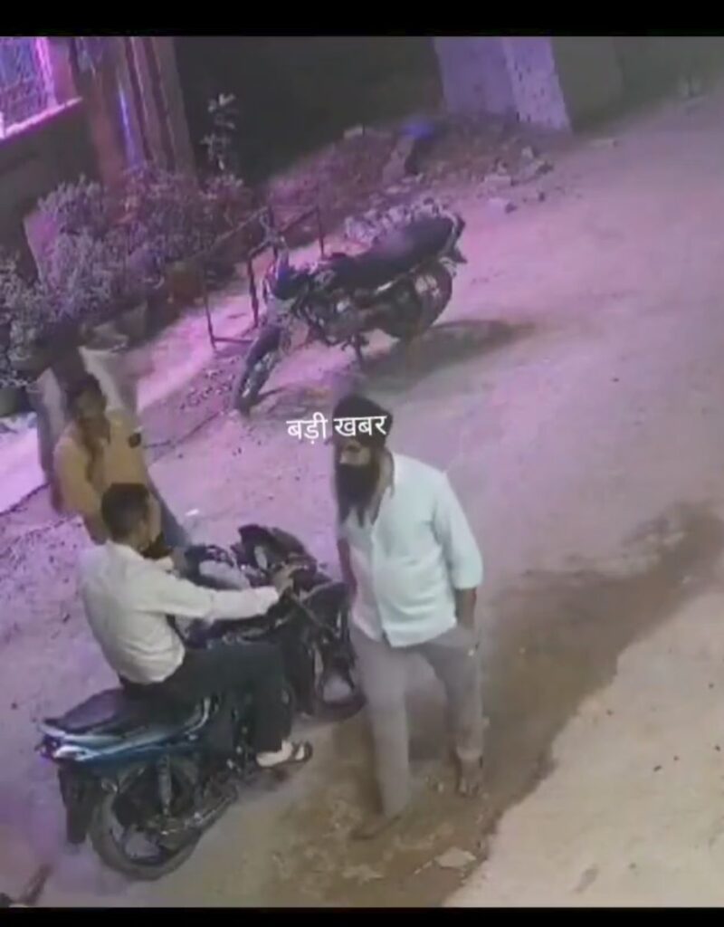 Gwalior Crime News: नाम पूछने के बाद बरसाई गोलियां