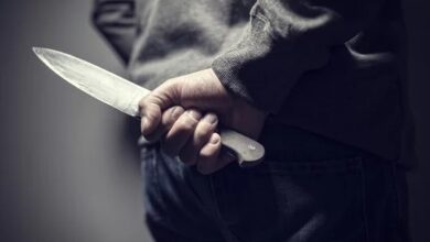 Crime News