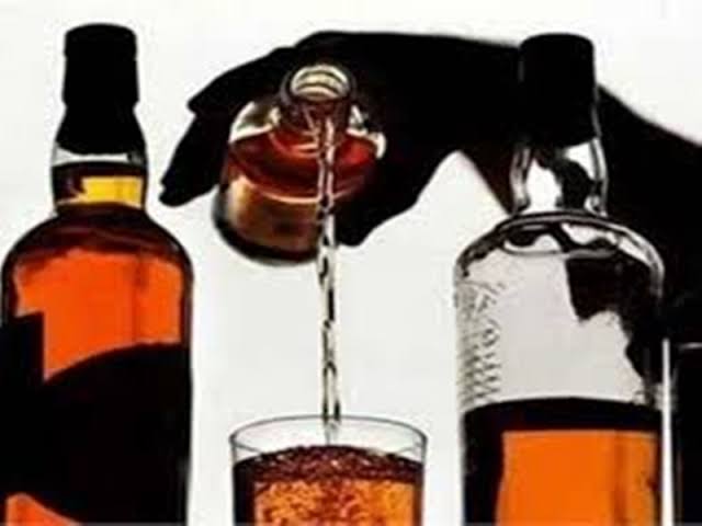 Betul Excise Department