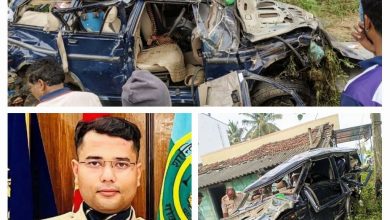 IPS Officer Death