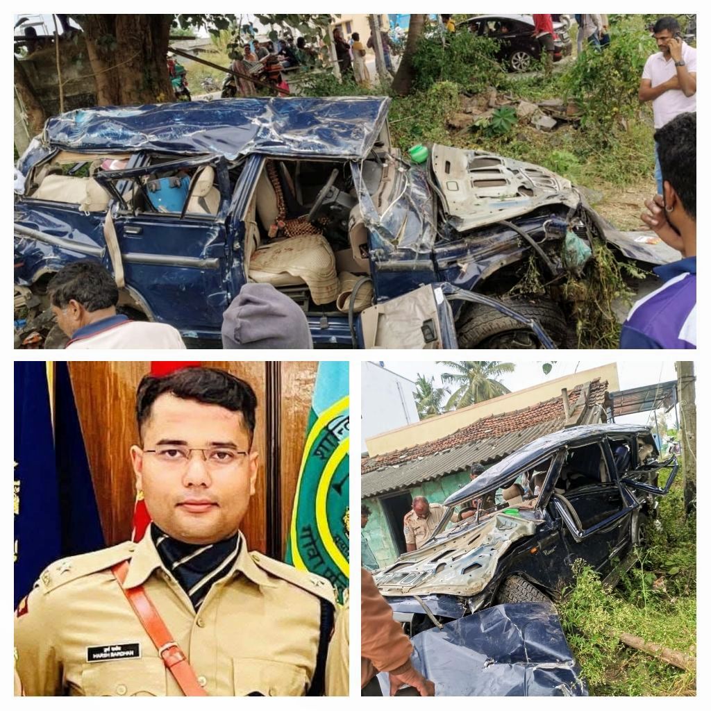 IPS Officer Death