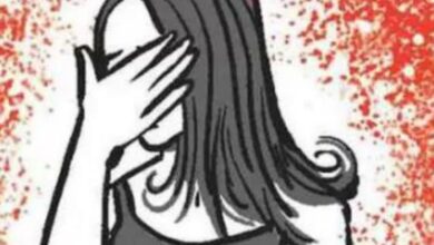 Bhopal Crime Update