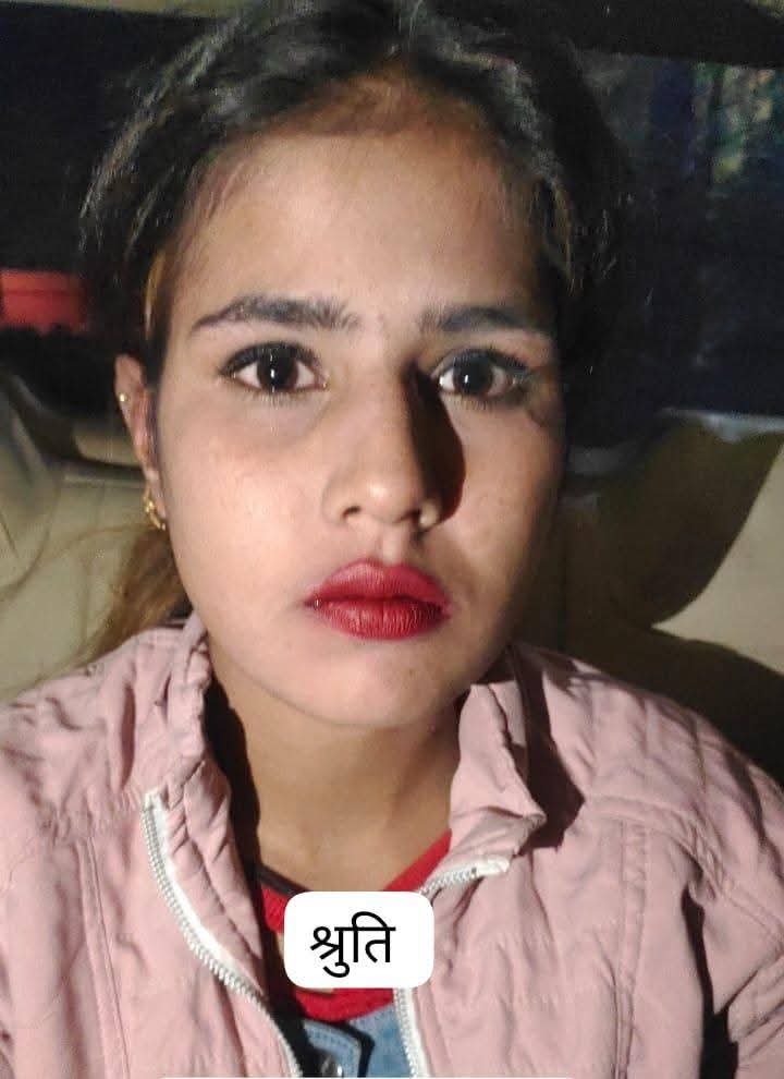 Indore Crime Branch