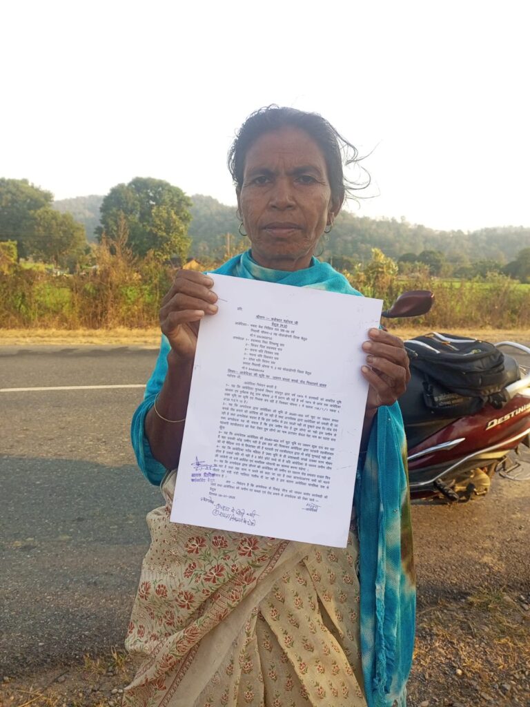 Land Dispute Ghodadongri