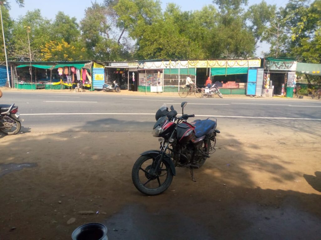 Ghodadongri News