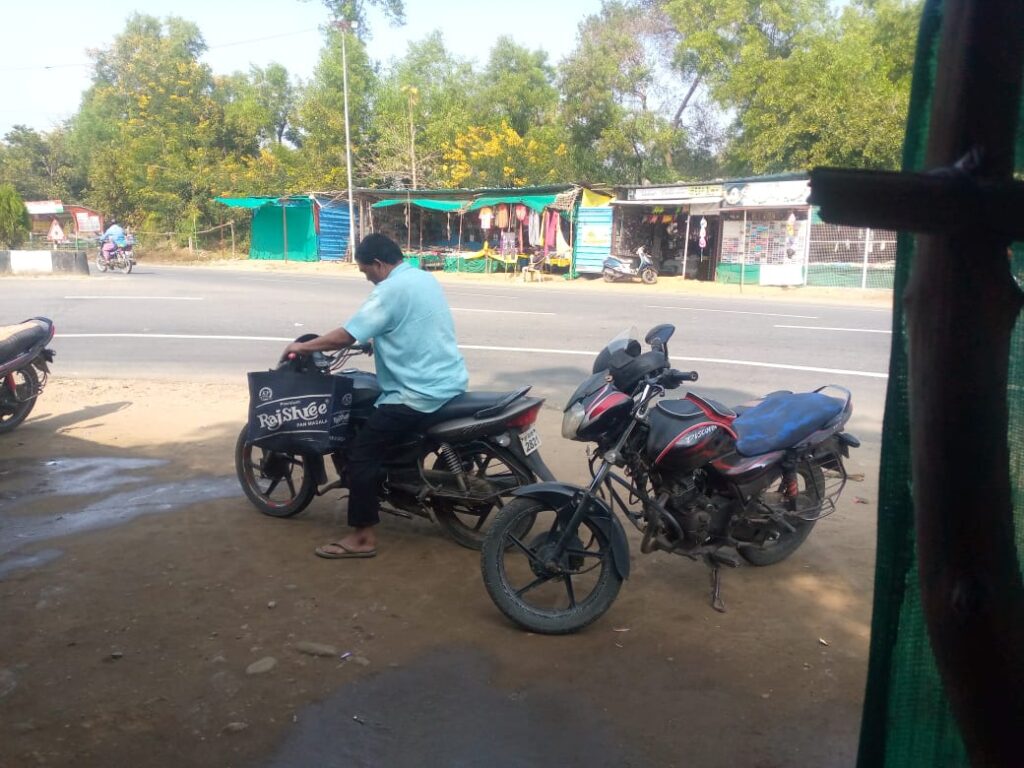 Ghodadongri News
