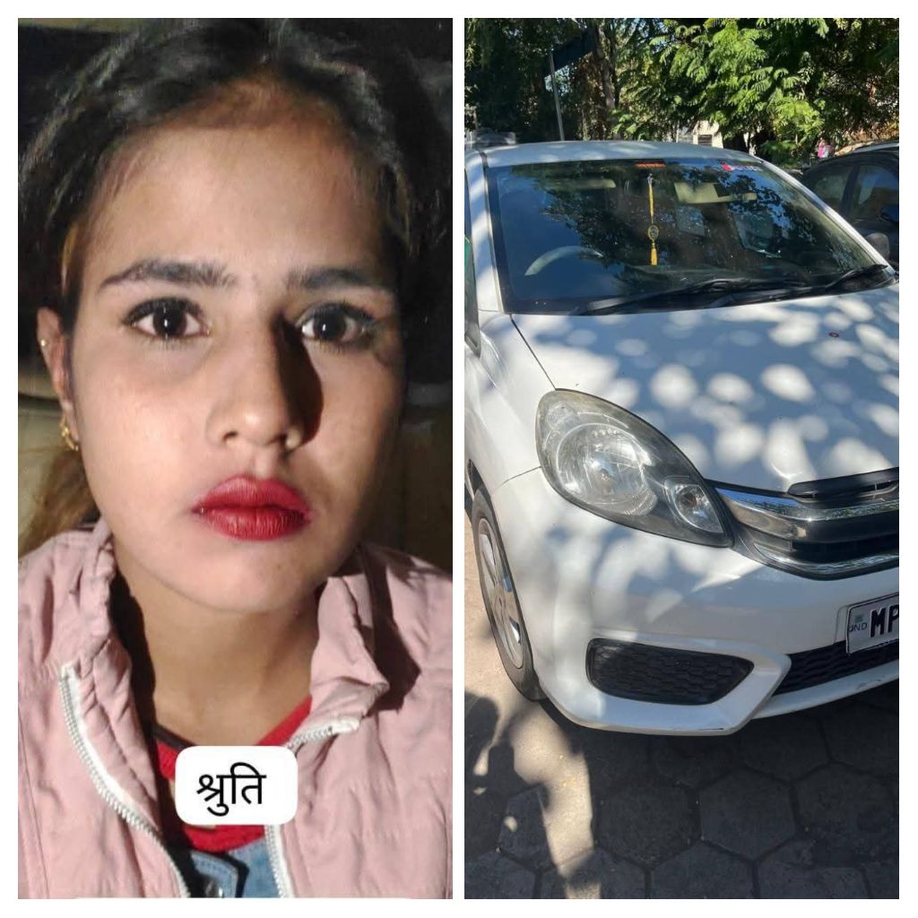 Indore Crime Branch
