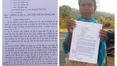 Land Dispute Ghodadongri
