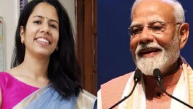 PMO Appointment