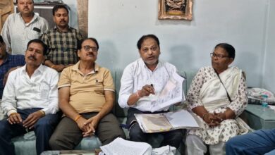 Corruption News