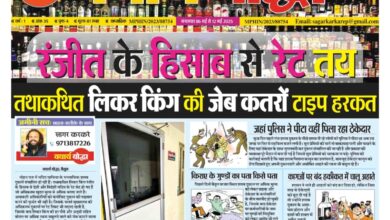 Illegal liquor pricing in Betul