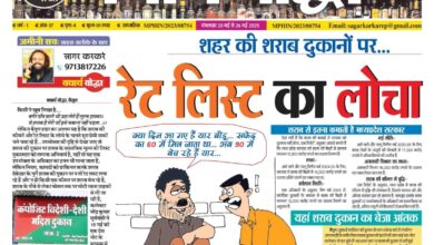 Illegal liquor pricing in Betul