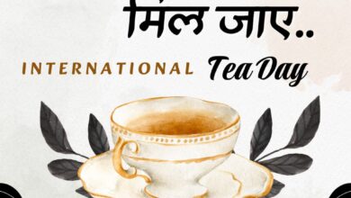 International Tea Day 2025
