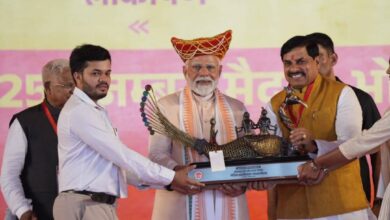MP News