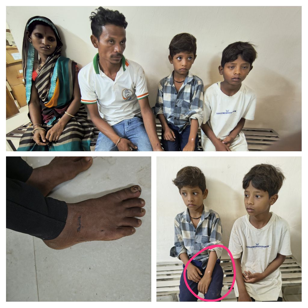Damjipura Incident