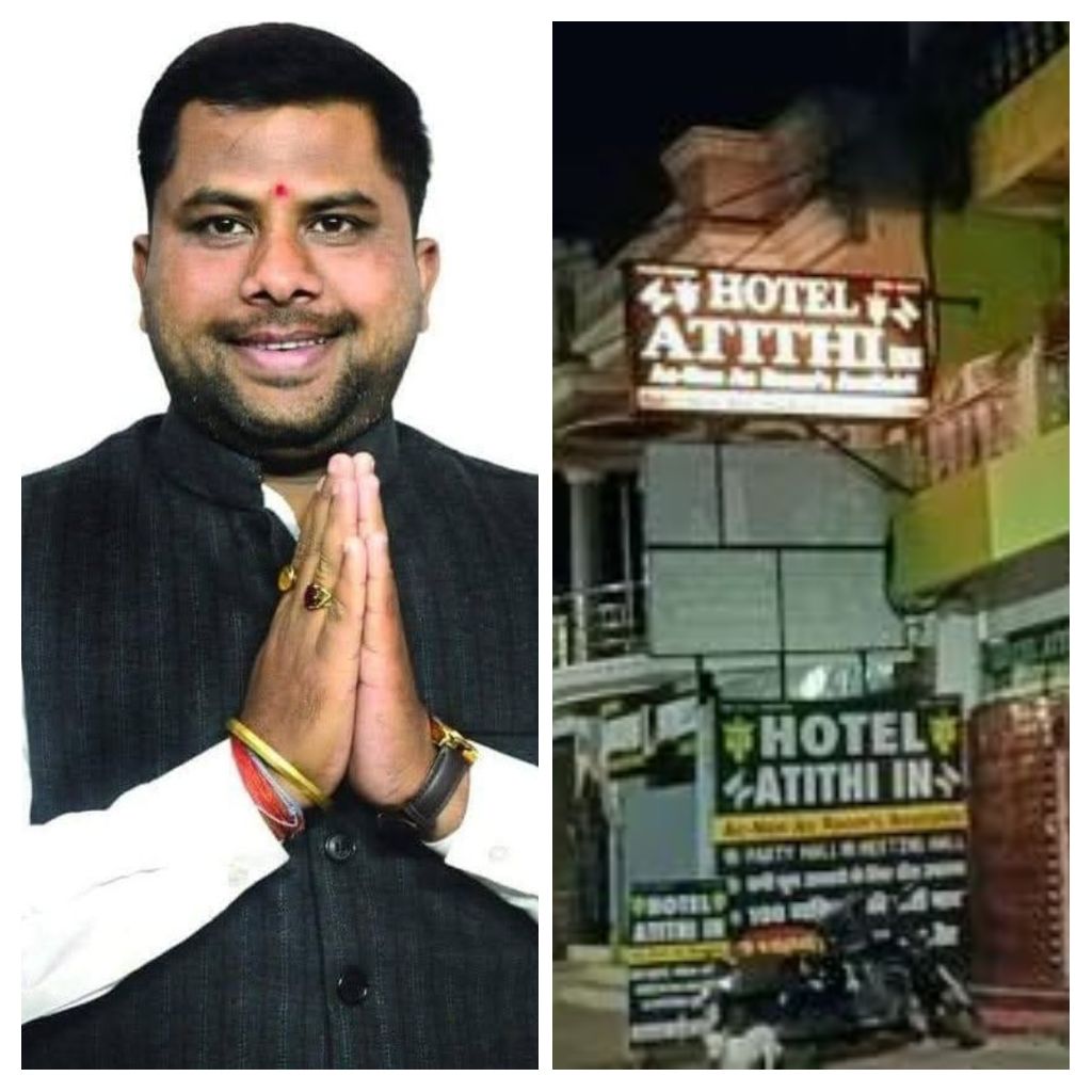 BJP Jabalpur News