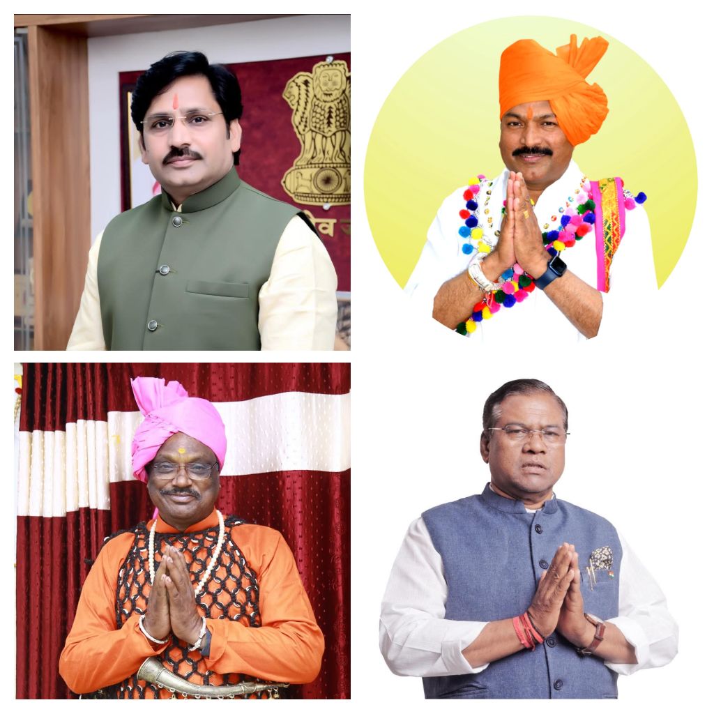 MP BJP President 2025