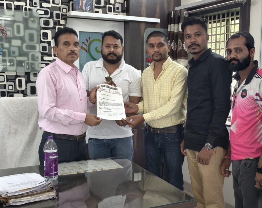 Amla News