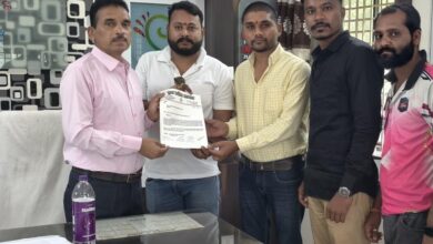 Amla News