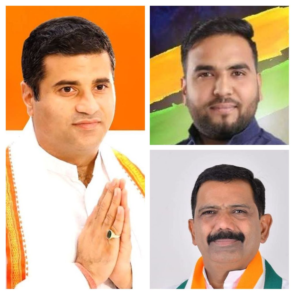 Congress District Presidents List