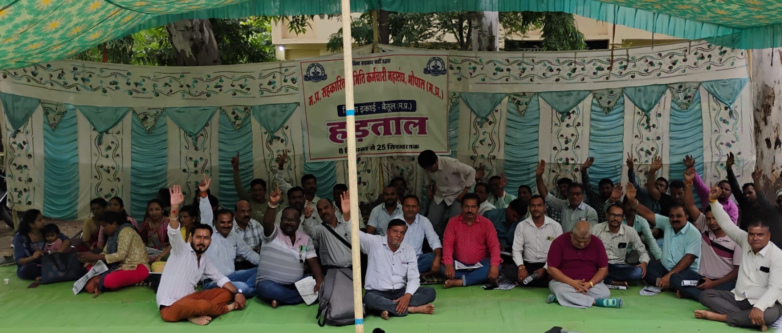 Cooperative Employees Strike