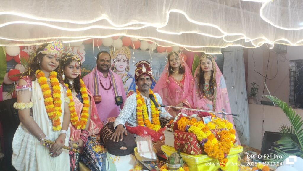 Shrimad Bhagwat Katha