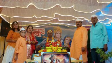 Shrimad Bhagwat Katha